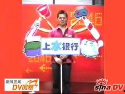 今日搞笑爆料新闻,笑料百出！今日搞笑爆料新闻大盘点